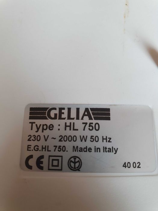 Aeroterma Gelia aer rece cald