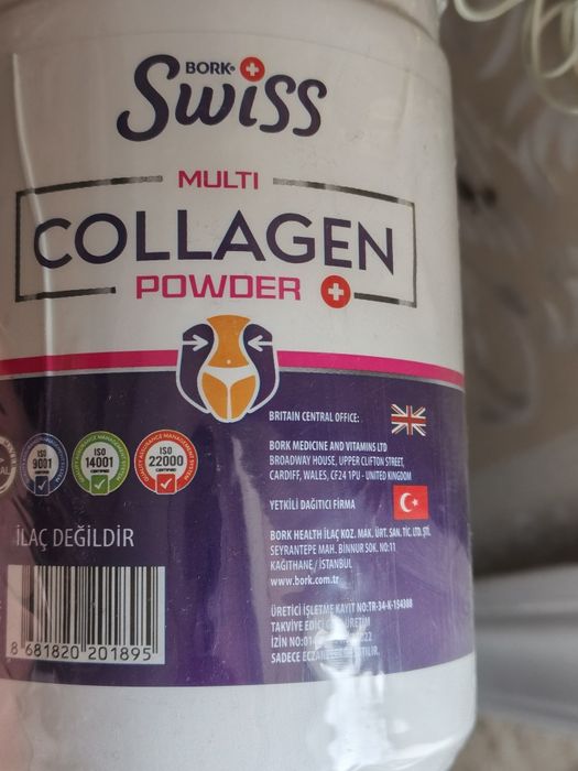 Табийи зарарсиз оздрувчи кофе Каталина ва коллаген свис