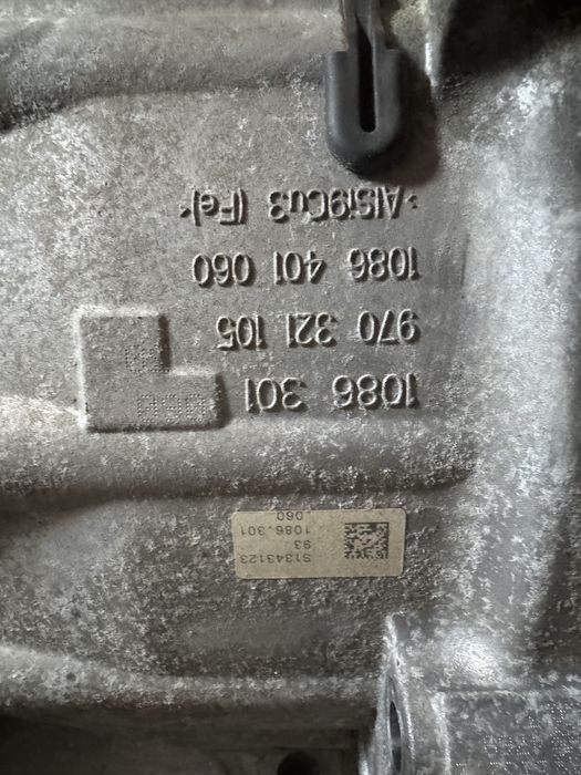 Скоростна кутия Porsche Panamera 970 PDK