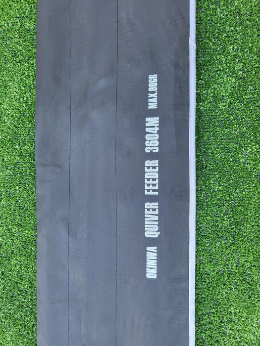 Feeder въдица QUIVER