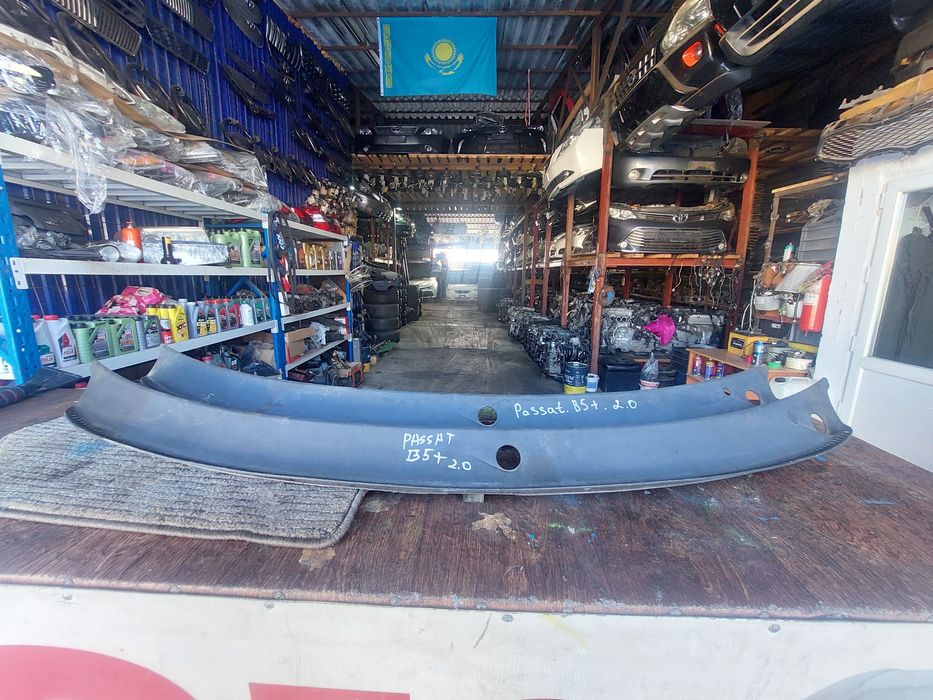 Продам Жабо на пассат