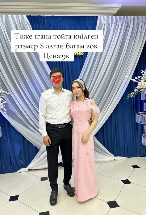 Новый көйлектер 1,2рет киілген таза