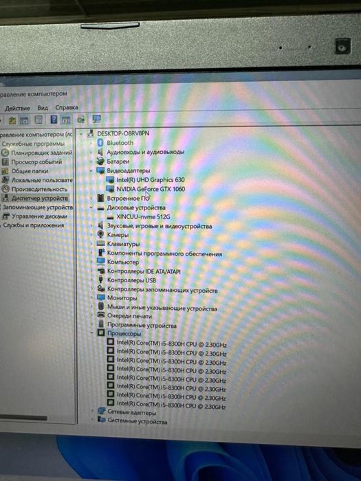 Asus FX504GM новый модель