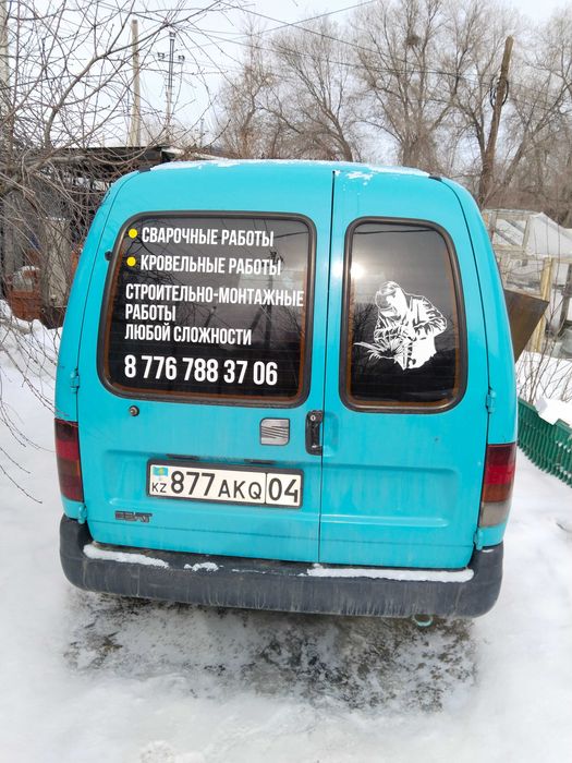 Продам машину фольцваген кадди