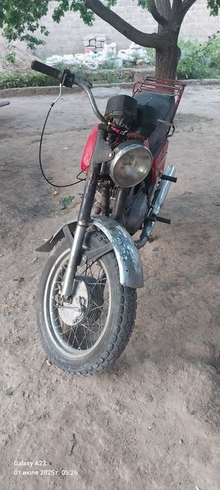 Планета сотилади.