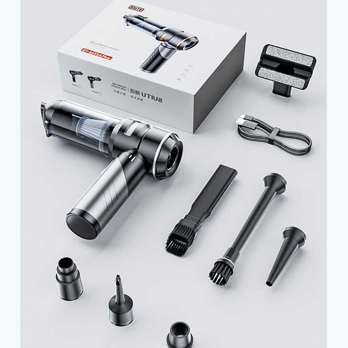 СУПЕР АКЦИЯ Беспроводной Автопылесос