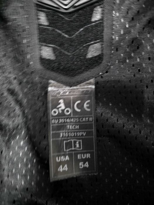 Екип Alpinestars 2 части XL 54