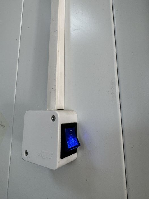 Морозильная установка