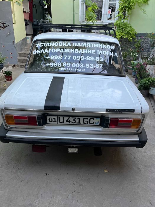 LADA VAZ 21063                                                 -
