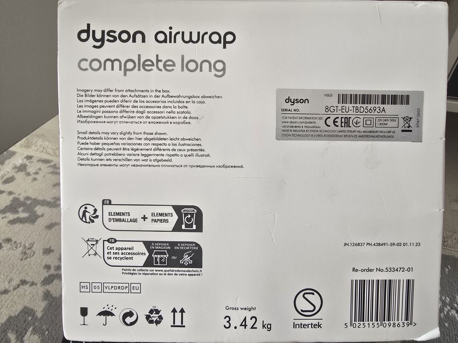 Продам дайсон , новый со скидкой