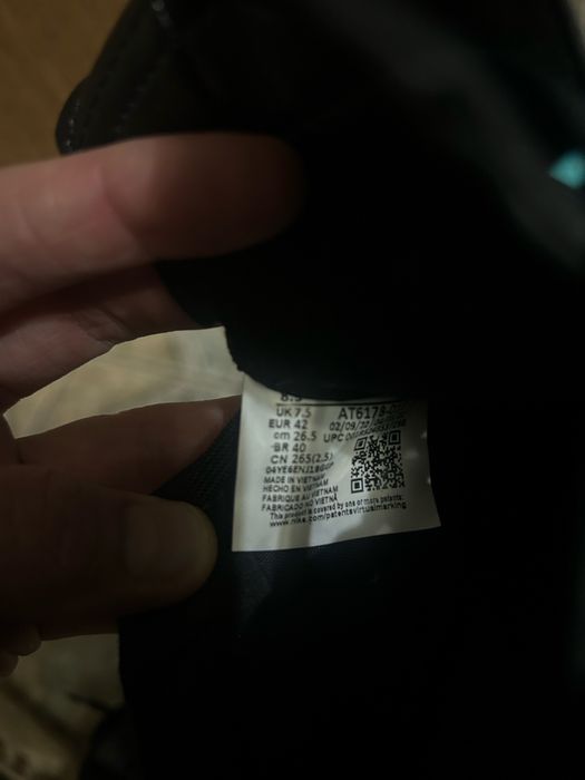 Сороконожки Nike кеды