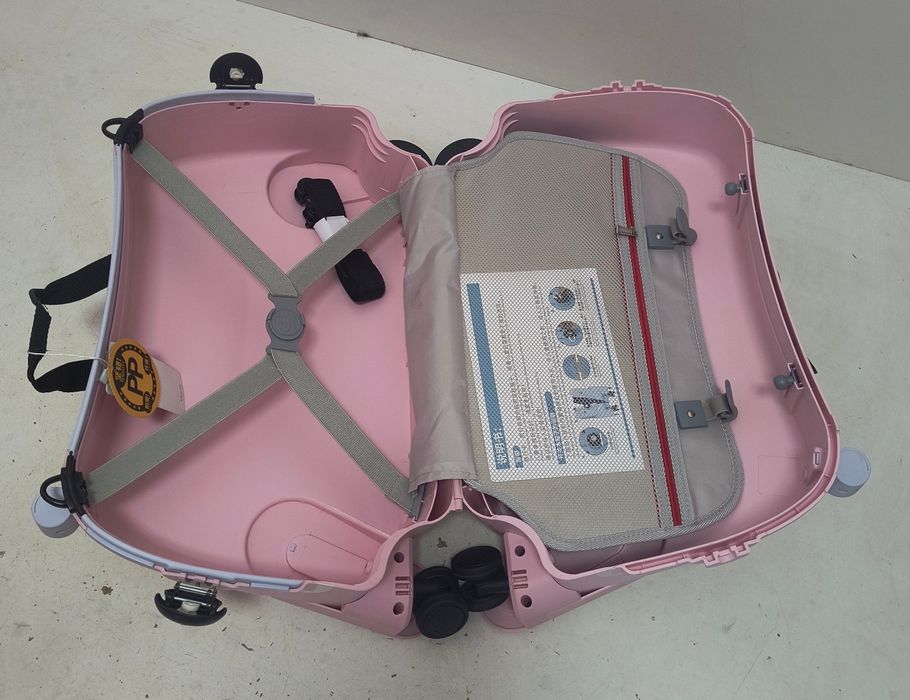 Куфари от Полипропилен / безплатна доставка/