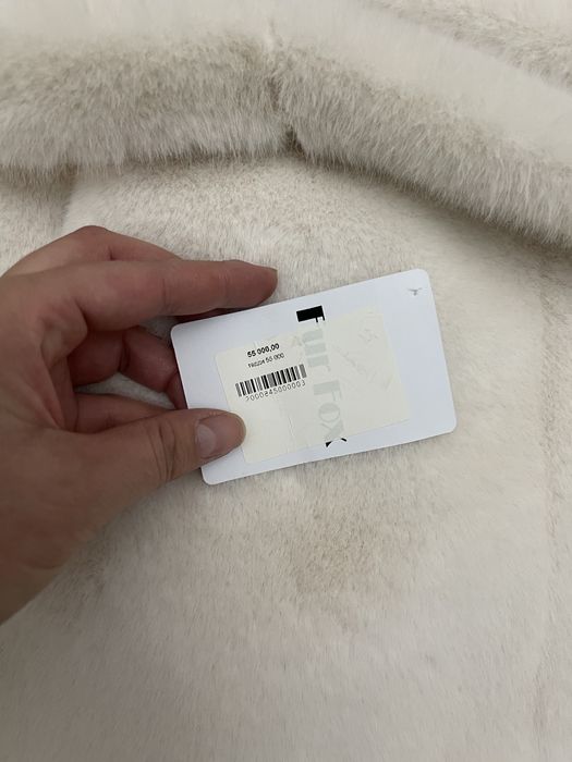 Срочно продам эко шуба