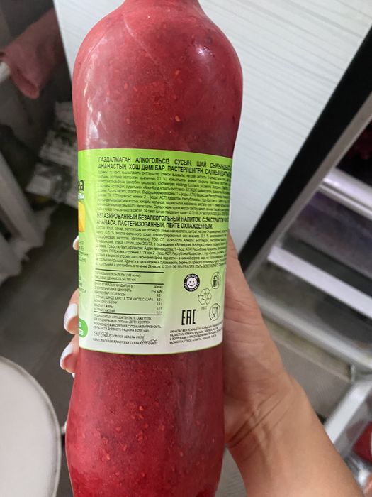 Малиновое варенье