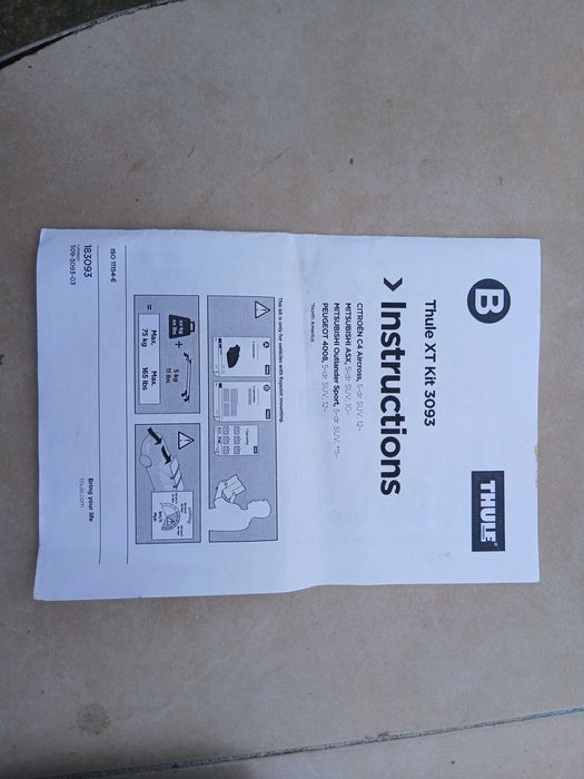 основи за захвати кит thule 3093