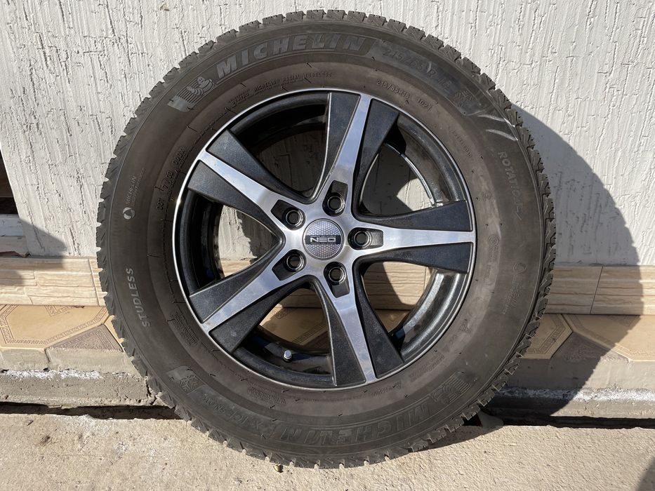 Зимняя резина