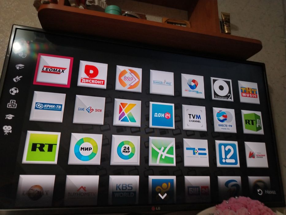 Телевизор LG с функцией 3D