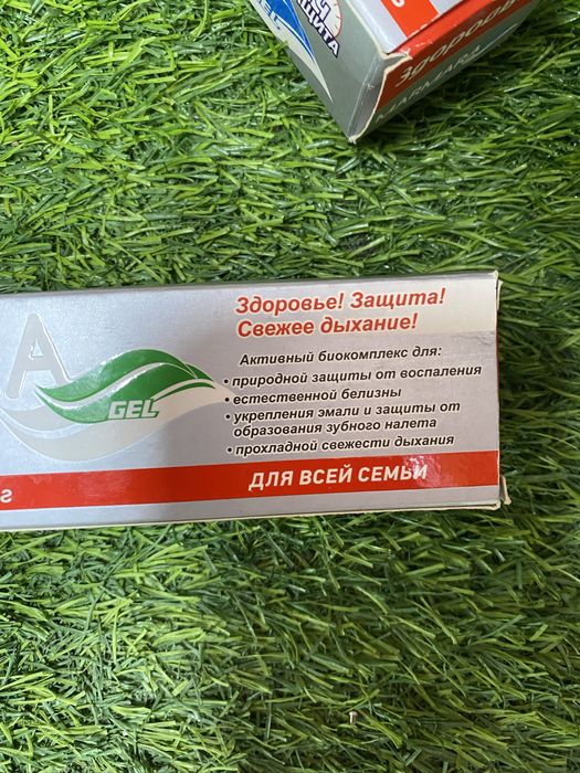 Зубная паста Marmara 100гр