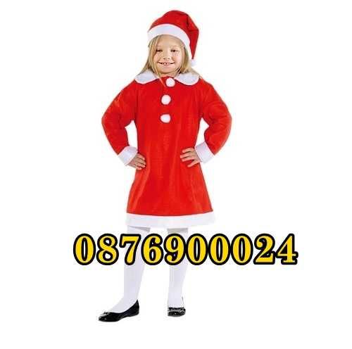 Детски коледен костюм за Момче Момиче или Елф РАЗМЕРИ Коледни дрехи