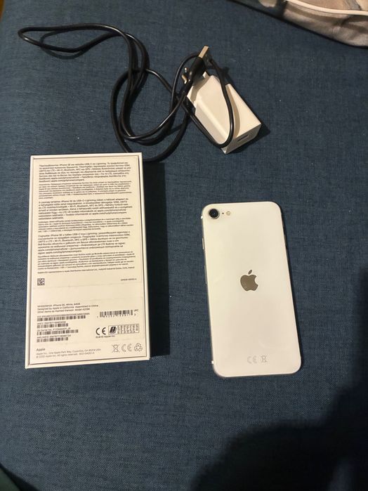 Iphone s2022.
