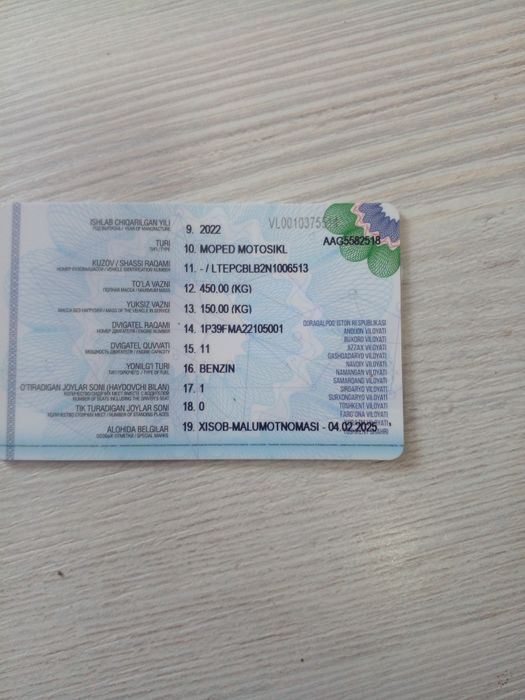 72кубли 4 скоростли мопед.доеументи бор