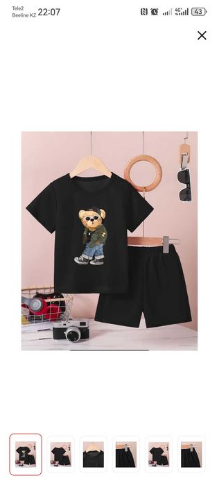 Детские костюмы новые