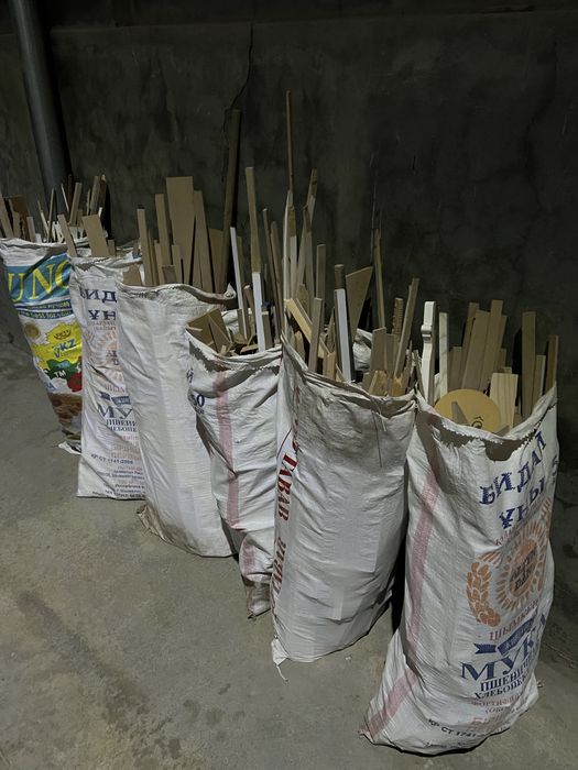 O’tin tayyor qoplangan