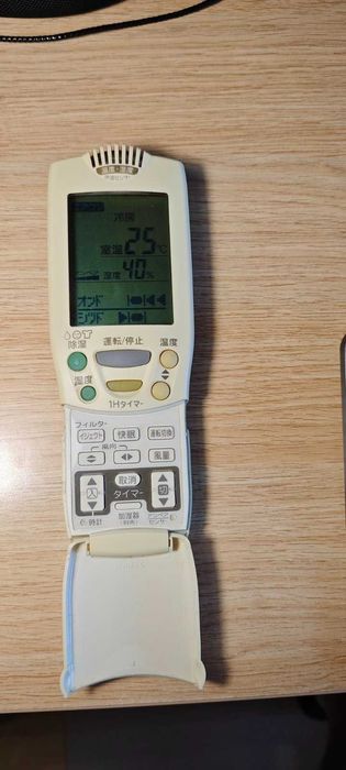 2 бр. Японски климатици (Sanyo & Mitsubishi) на 100V