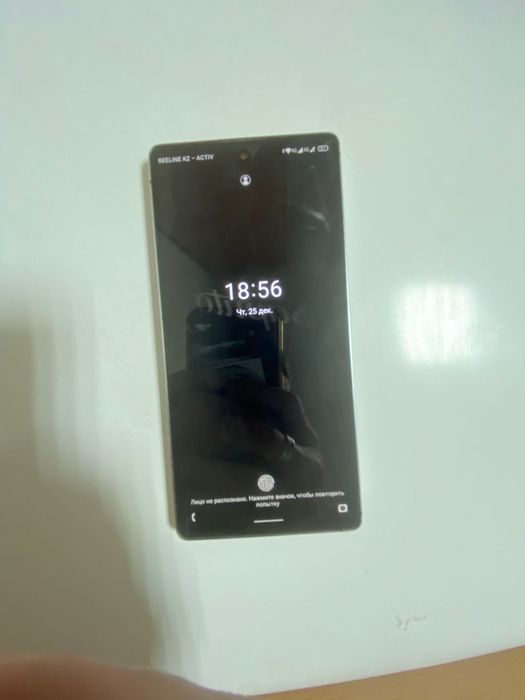 Самсунг s25 ультра