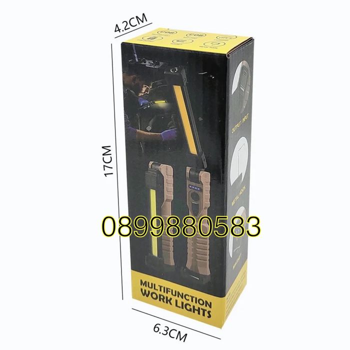 Гедоре 108 част+работна лампа Stahlmayer