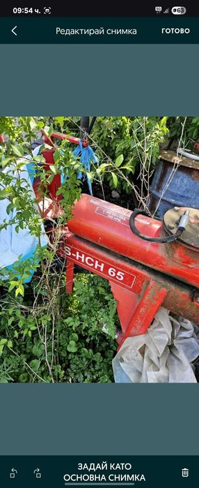 Силажирка celmack