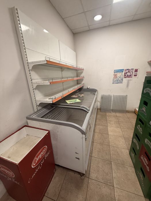 магазин за хр.стоки