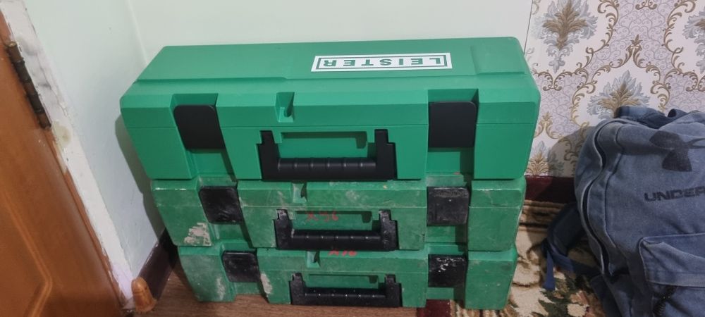 LEISTER  фен хабарласа беріңіз