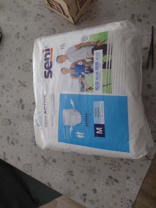 Продам памперструсы