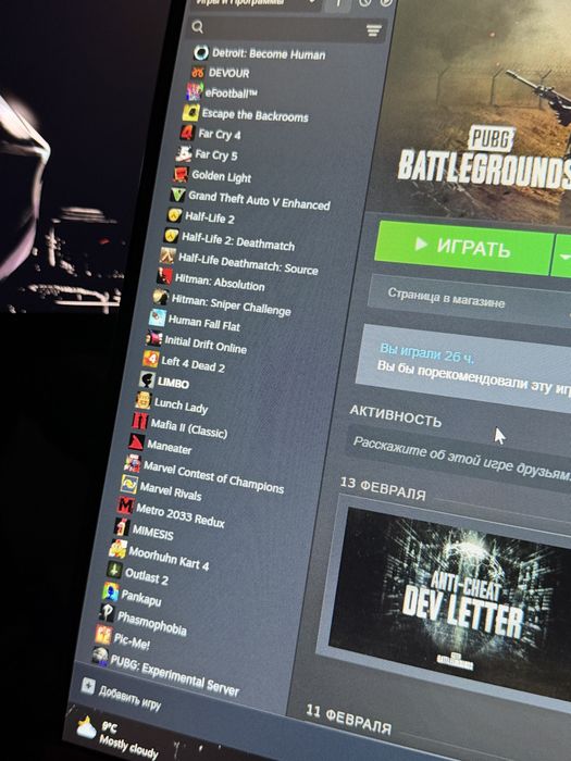 Продаю стим аккаунт