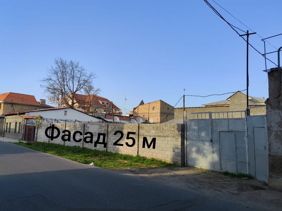 Ул Ивлева, 7.64 соток!