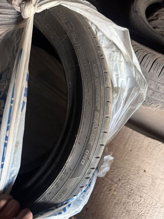 Автошины 255/145/17