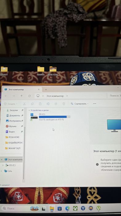 Игравой ноутбук Asus tuf gaming