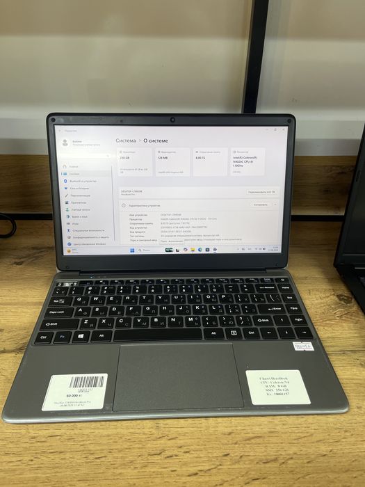 Chuwi HeroBook
