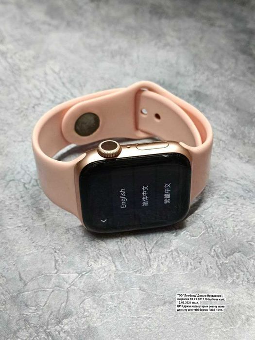 Apple Watch Series 6 40mm (Талгар) лот 918668
