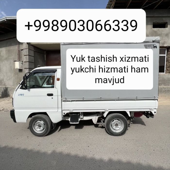 Yuk tashish xizmati. Доставка. Грузоперевозка
