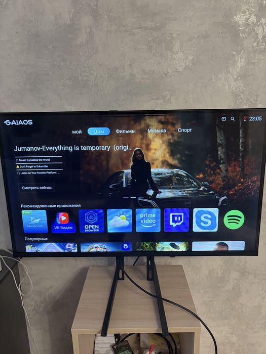 Телевизор HOMI LED TV 32”