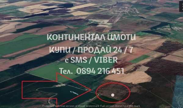 Продава се Земеделски имот в с. Пъдарско, Област Пловдив -  кв.м за 993 €/дка - Снимка #10