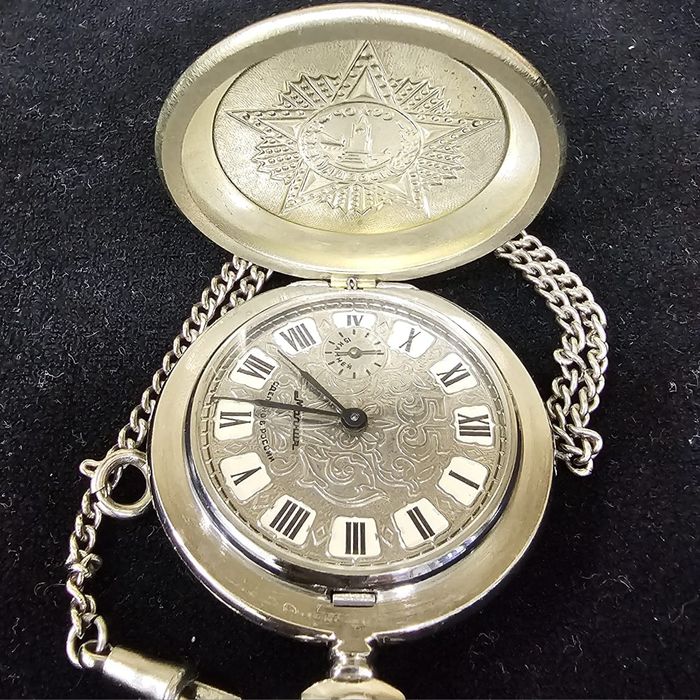 Часы карманные 55лет победы