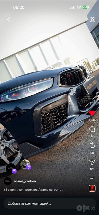 M8 compititon аренда под выкупом
