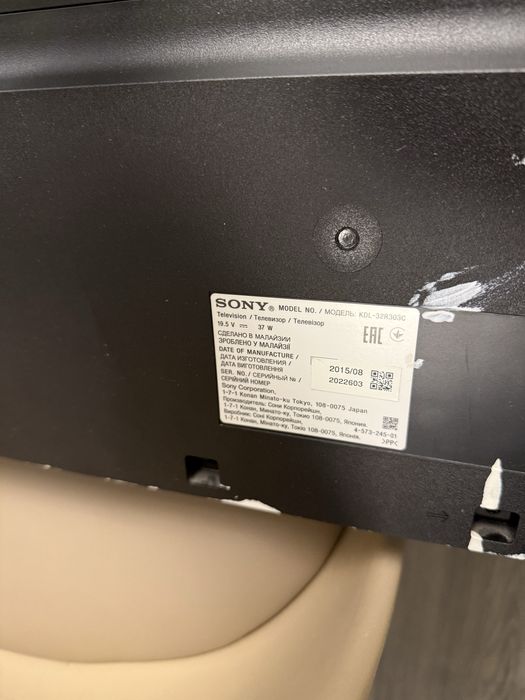 Телевизор Sony Bravia настенный