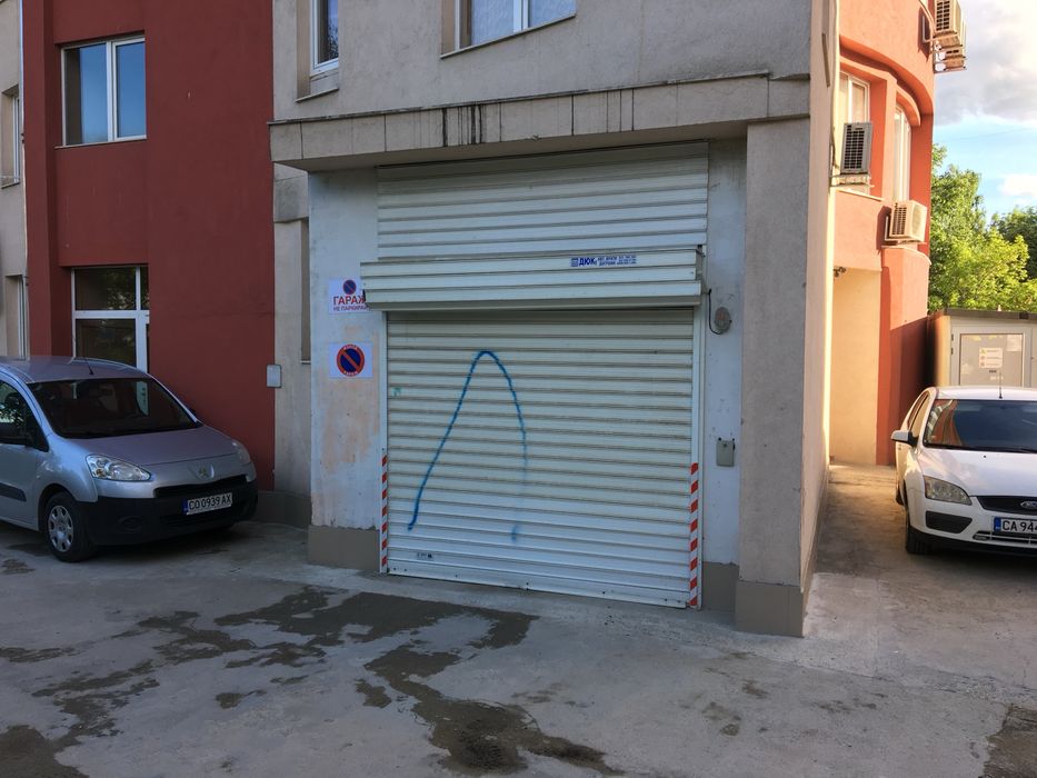 Продава се Гараж / Паркомясто в София, Люлин 6 - 270 кв.м за 741 €/кв.м - Снимка #2