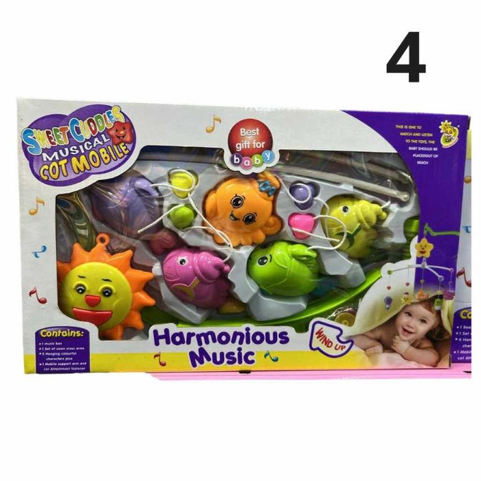 Детска въртележка за кошара