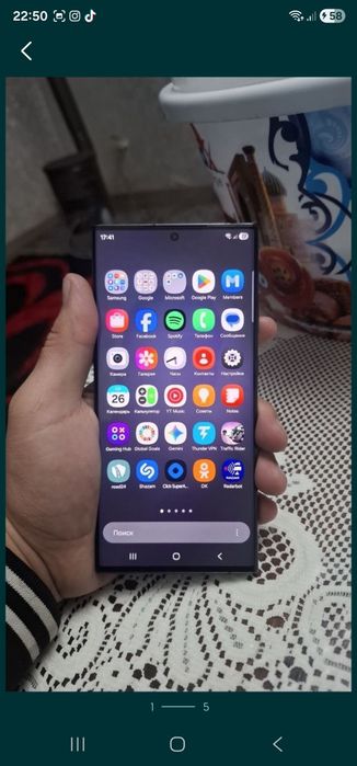 23 Ultra imekadan utkan