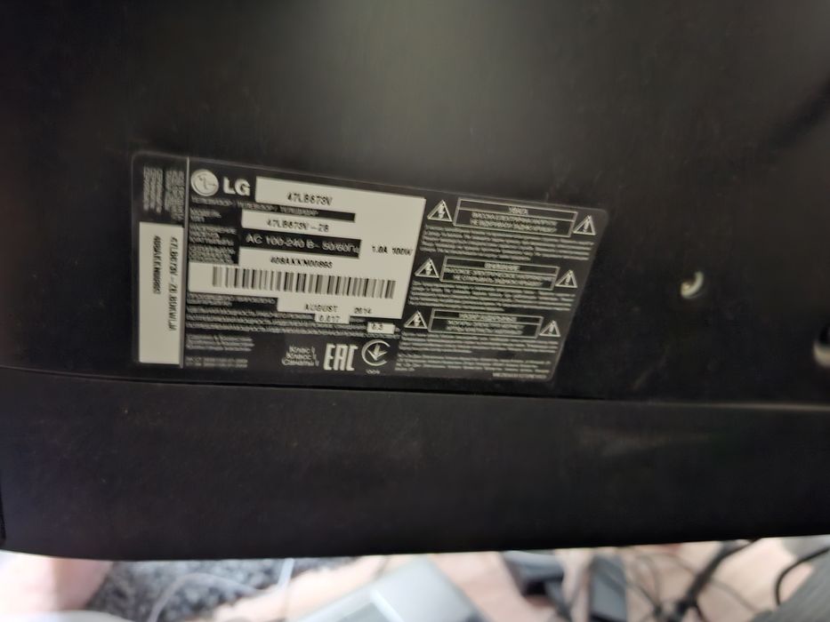 Продам телевизоры  LG ,Samsung